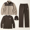 Versatile Men's Multi-Piece Set