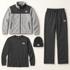 Versatile Men's Multi-Piece Set